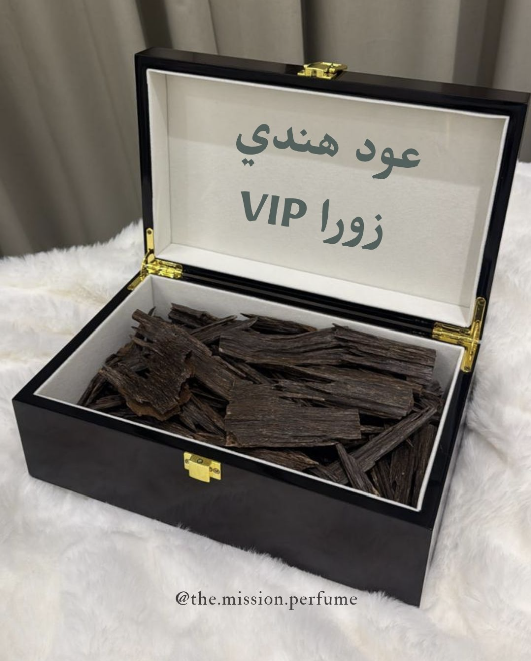Oud Zura VIP - عود زورا VIP - Tola 1