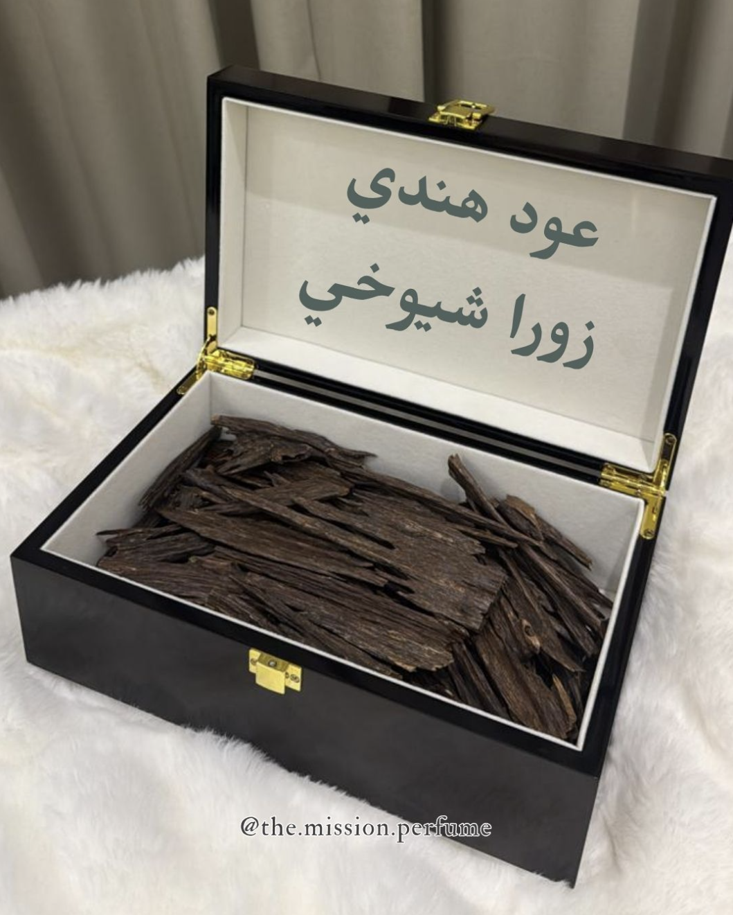 Oud Zura Shuyukhi - عود زورا الشيوخي - Tola 1