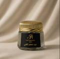Al Thabi Scented Oud - عود معطر الظبي