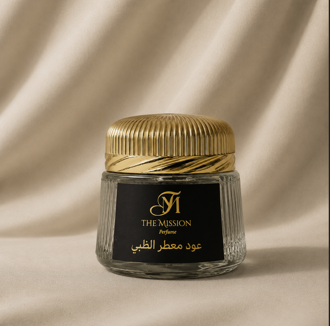 Al Thabi Scented Oud - عود معطر الظبي